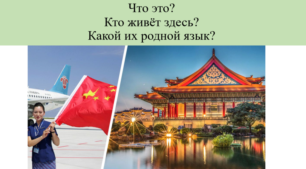 Практические задания Практические задания